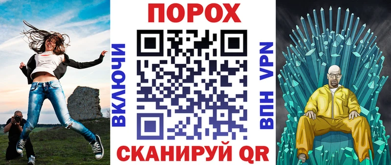 как найти   Саров  Амфетамин Розовый 