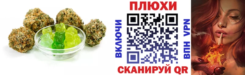 мега вход  Саров  Еда ТГК конопля  цена наркотик 