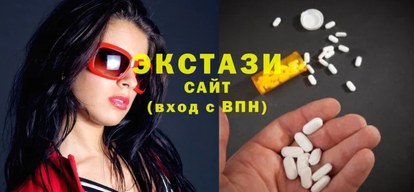 mix Армянск