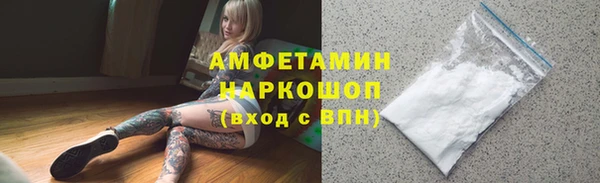mix Армянск