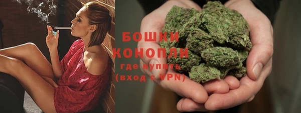 COCAINE Арсеньев