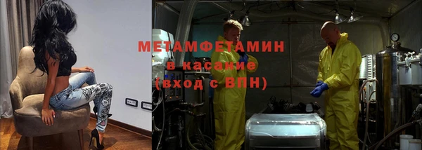 ПСИЛОЦИБИНОВЫЕ ГРИБЫ Аркадак