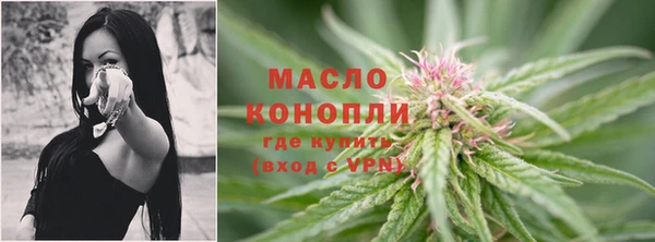 ПСИЛОЦИБИНОВЫЕ ГРИБЫ Аркадак