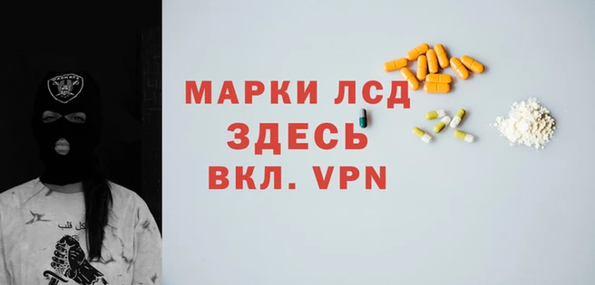 mdpv Покровск