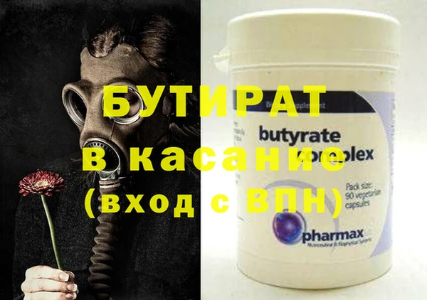 ПСИЛОЦИБИНОВЫЕ ГРИБЫ Аркадак