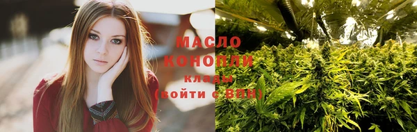 ПСИЛОЦИБИНОВЫЕ ГРИБЫ Аркадак