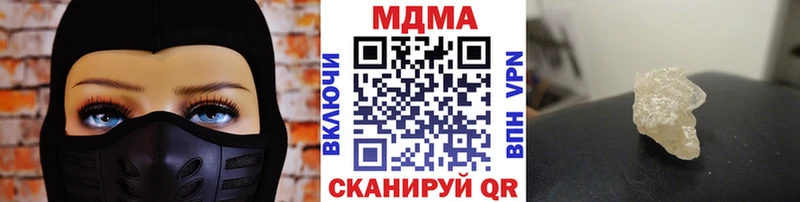 MDMA VHQ Саров