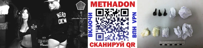 blacksprut ССЫЛКА Саров Метадон VHQ