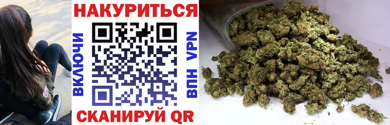 Марихуана индика Саров